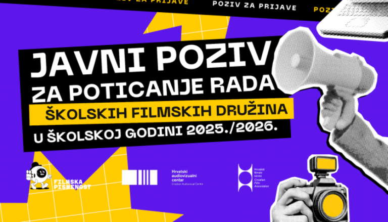 Javni poziv za poticanje rada školskih filmskih družina u školskoj godini 2025./2026.