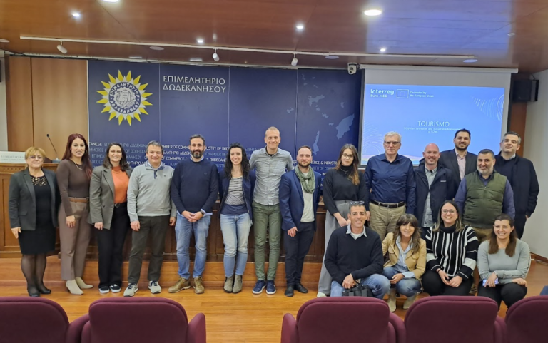 JU RERA započela novi projekt – TOURISMO