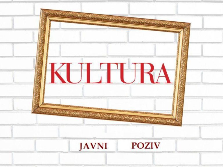 Objavljen Javni poziv za predlaganje programa koji potiču razvoj publike u kulturi u Republici Hrvatskoj za 2024. godinu
