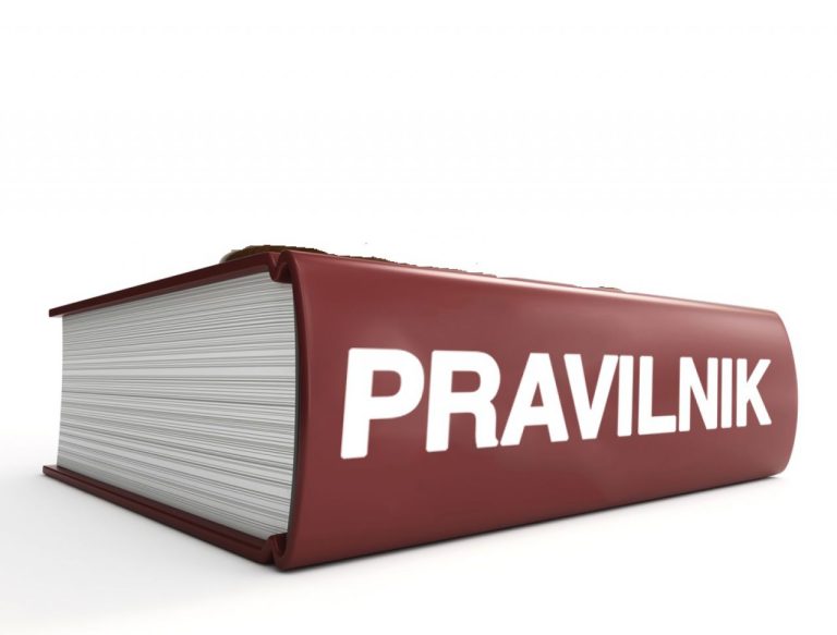 Objavljen Pravilnik o provedbi programa potpore za organizaciju skupova o poljoprivredi, ribarstvu, šumarstvu, veterinarstvu i zaštiti bilja za razdoblje od 2025. do 2027. godine