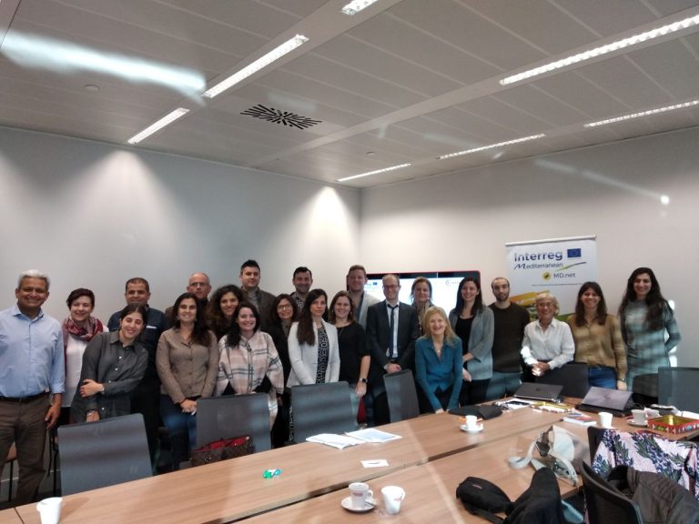 Sevilla – sastanak projektnih partnera (04/05 veljače 2020)