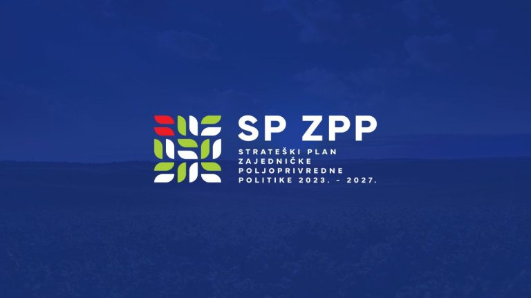 Prvi Natječaj za provedbu intervencije 73.13. POTPORA JAVNOJ INFRASTRUKTURI U RURALNIM PODRUČJIMA