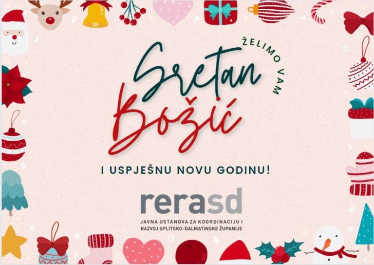 Sretan Božić i Uspješna Nova!