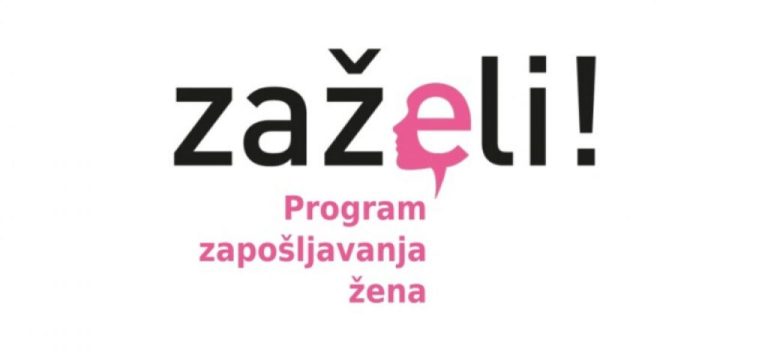 Poziv na dostavu projektnih prijedloga „Zaželi – program zapošljavanja žena – faza III“
