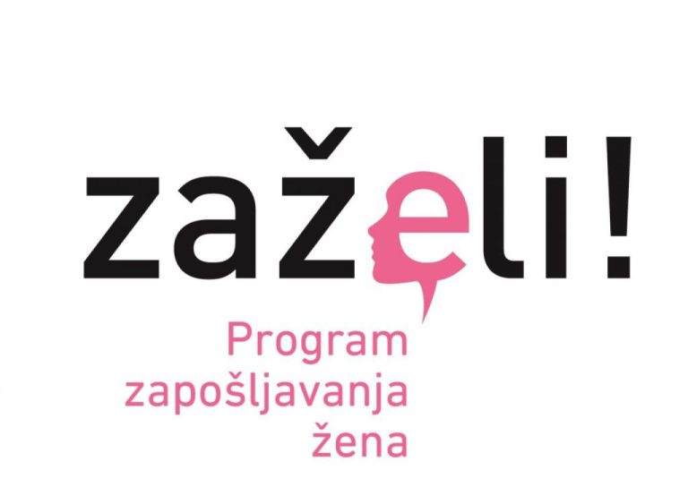 Natječaji – Europski socijalni fond