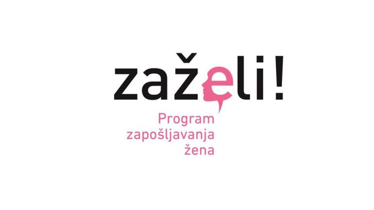Obavijest o obustavi Poziva „Zaželi – program zapošljavanja žena – faza II“ (UP.02.1.1.13)